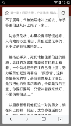 爱游戏电竞app网站